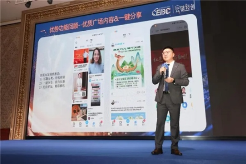 金咏网络，探索互联网时代的传媒新生态