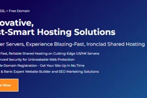 HostEase，一站式主机解决方案的深度评价与全面分析