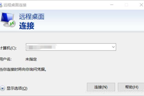 云服务器绑定域名，常见问题与解决方案