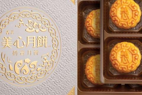 新誉中国，智能制造引领的产业创新与未来发展