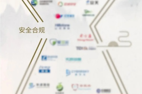 上海易思网络科技有限公司，创新科技引领未来，卓越服务赢得信赖