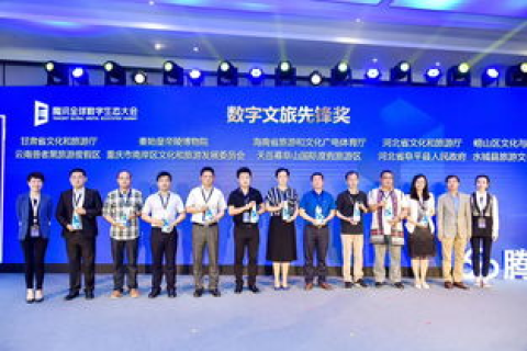 35互联，重塑互联网新生态，引领数字化变革的先锋力量