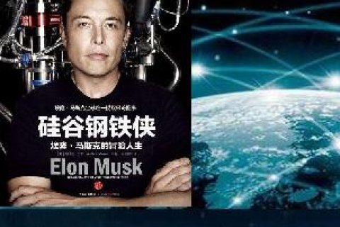 第一主机，揭秘高性能与可靠性的互联网服务新选择
