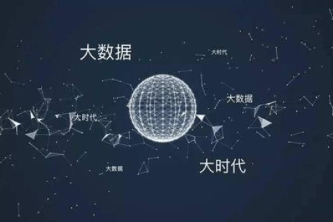 第一数据的奥秘，探索数据时代的领先地位与创新之路