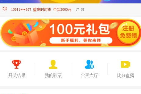 探究苹果互联的全方位体验，从创新科技到智能生活的新篇章