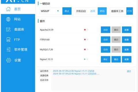 访问互联网某一Web站点时发现通过域名不能正常访问但可以通过IP