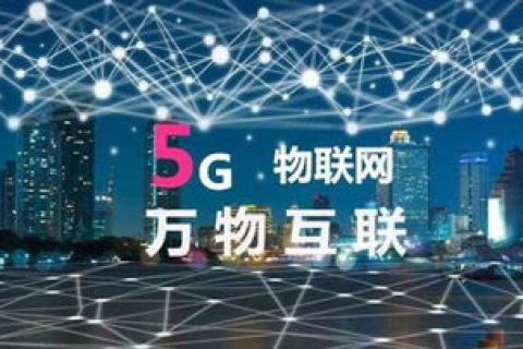 时代互联，重塑数字时代的连接与互动之道
