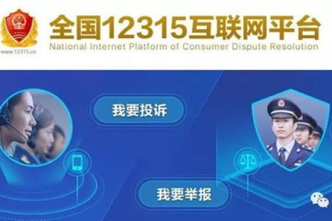 无极网络，开启互联网新纪元的创新平台