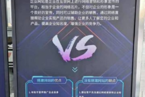 零一网络，重塑互联网时代的新篇章