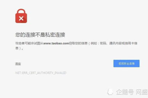 网站空间到期了要怎么续费？到哪里续费？