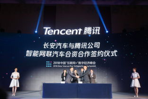 三佳网络公司，互联网时代的领航者