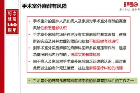增加域名时遭遇答非所问？如何有效投诉以获解决
