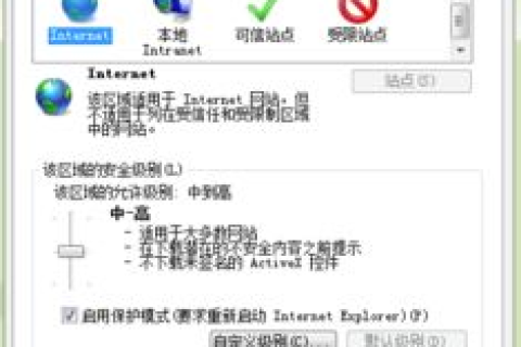 265导航的谷歌搜索突然用不了了，老是出现域名访问提示