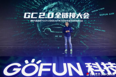 亿鹰科技，引领创新，塑造科技未来的领航者