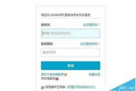 万网域名可以在别的空间服务商备案吗？详解与操作指南
