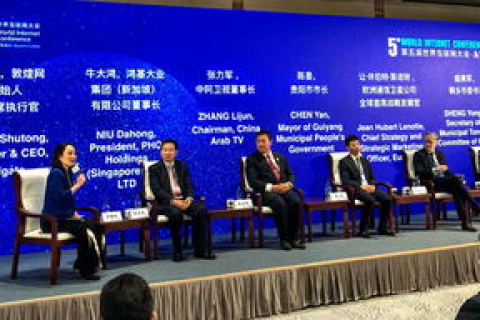 中国迅牛网络，探索数字化时代的创新之路