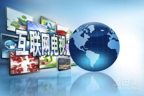 腾网互联，打造卓越互联网连接，引领数字化时代新潮流