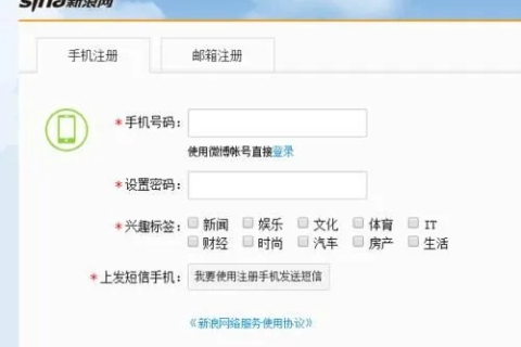 博客可以没有域名吗？