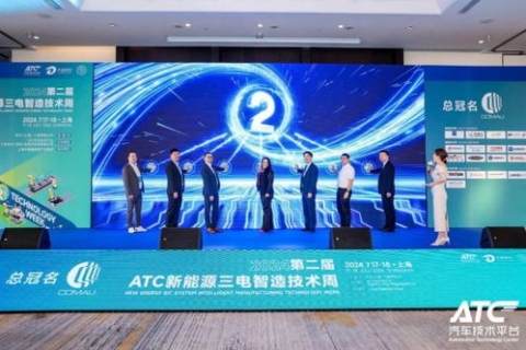 网联中国，迈向数字经济与智能生活的新纪元