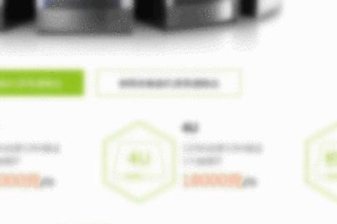 网站空间租用现在价格是怎样的？