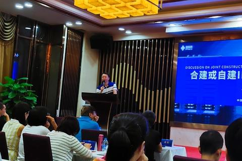 探讨IDC用户网的优劣势及个人使用感受