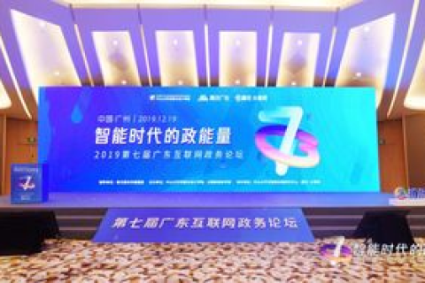 监利论坛，深度剖析3N三恩互联，探寻企业的实力与发展前景