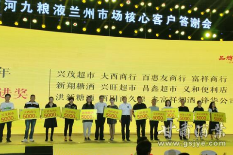探秘欣诚科技，创新引领，以顾客为中心的企业发展之路