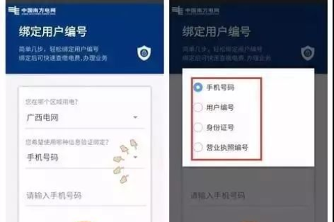 您的主机目前状态，关闭或域名没绑定？如果您有疑问，请立即联系客服人员