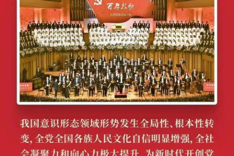 中国唯网，编织数字化时代的新篇章