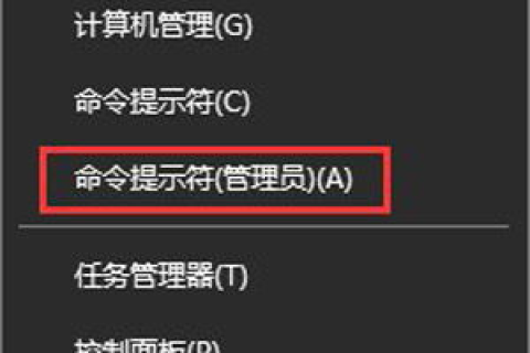 绑定域名打不开，子域名却可以打开，揭秘DNS与网站访问的奥秘