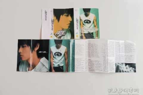 八度空间，探索北京的创新与奇迹