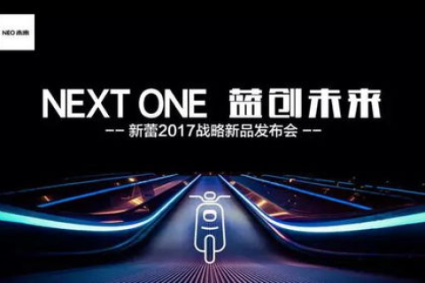 飞创数码，打造智能科技，让未来触手可及