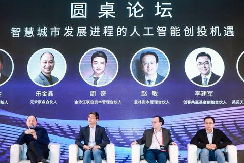 原点互联，重塑互联网时代的新篇章