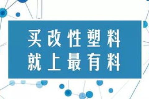 信诺互联，以诚信为本，用技术驱动，打造连接世界的桥梁