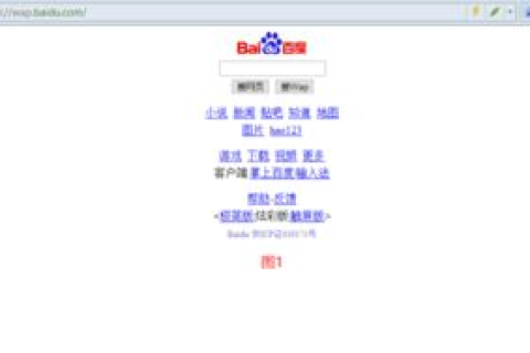 做个网站一般要花多少钱？网站服务器如何弄比较划算？