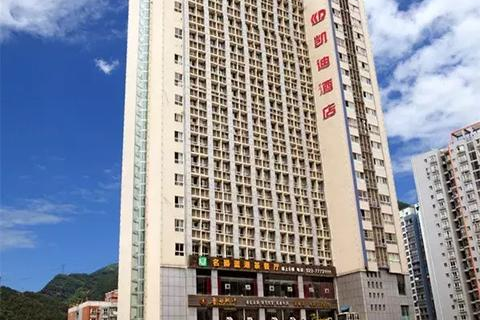 龙城互联，打造智慧城市的数字新引擎