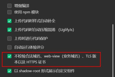域名和服务器空间，探索永久免费的真相