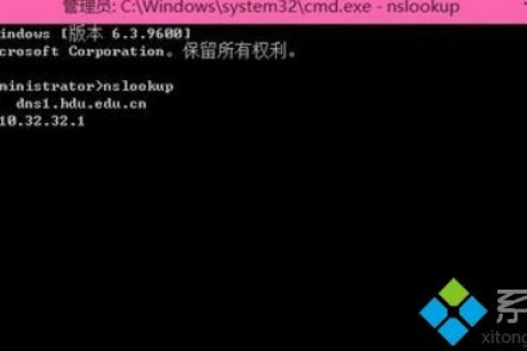 域名解析错误错误代码105详解，原因、影响及解决方案