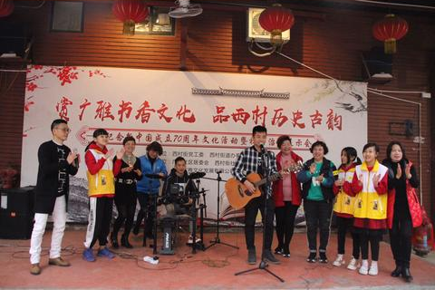 探索中国福网，一个关于幸福与公益的在线平台
