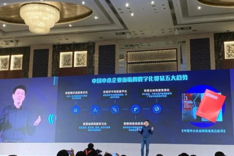 数字时代的崛起，解密ChinaU背后的故事