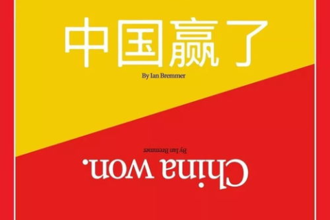 中国易讯，探索信息便捷新时代