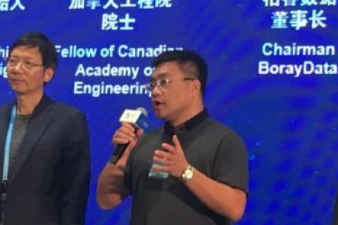 畅想中国—探索未来创新与发展的蓝图