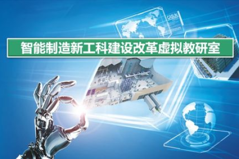融合多线数据，探索未来智能生活新图景