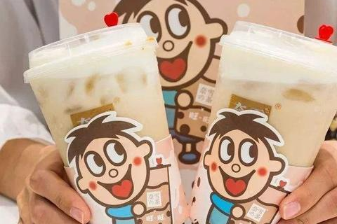 中国好的域名体系由谁负责管理和发放