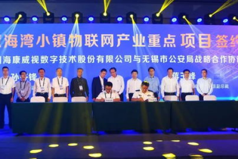 艺田网络，以创新技术赋能教育，塑造未来学习生态