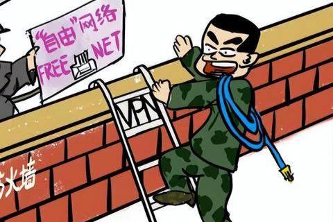 我的域名被墙了怎么办