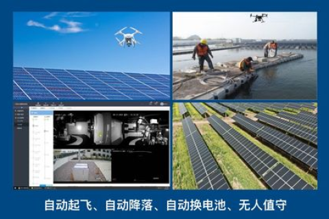 华景互联—数字化转型的领跑者