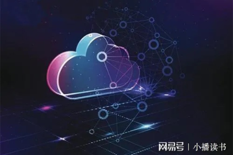 云服务器七大特点，解锁无限可能的云端优势