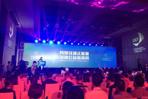 钱塘人网络，打造本地生活服务平台，引领数字化新风尚