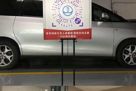 万达网络，重塑互联网格局的创新先锋
